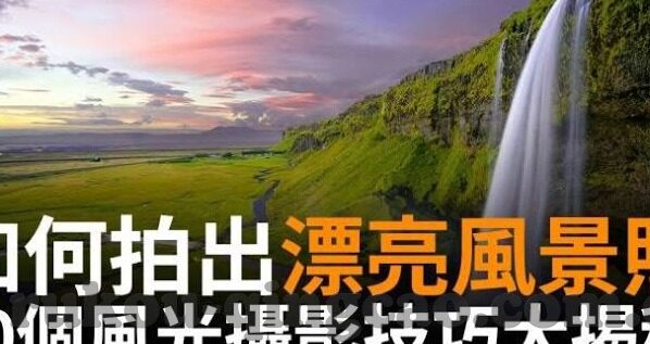 av在线国产日韩-AV在线国产日韩，文化交融与艺术探索的边界