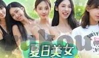 国产精品一区二区久久不卡-国产精品影视的深度探索，一区二区久久不卡的魅力与价值