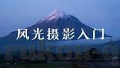 麻豆91免费版-麻豆91免费版，在线视频分享的灰色地带与警示