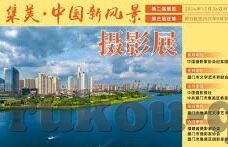 麻豆传媒app下载-麻豆传媒，一个美学与科技相结合的创意平台