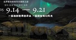 麻豆国内剧情av在线素人搭讪-邂逅真实，麻豆国剧情感交织的随机偶遇