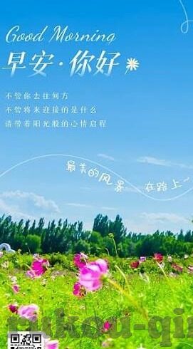麻豆文化传媒精品网站-麻豆文化传媒精品网站，互联网创意的独特窗口