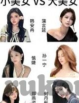 欧美激情国产精品视频一区二区-探索网络视频的多元化世界，欧美与国产精品的独特魅力