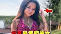 日韩av一级片-日韩AV电影的多元文化视角，艺术与市场的碰撞