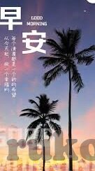 糖心app最新版本下载-探寻糖心app新版本——重拾数字化生活的精彩瞬间