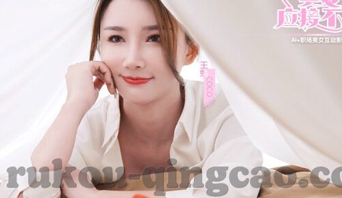 杨美娟果冻传媒-探索杨美娟与果冻传媒的创意交融，甜蜜的商业与文化新篇章