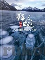yy伦理电影-探索伦理边界，YY伦理电影的多元视角